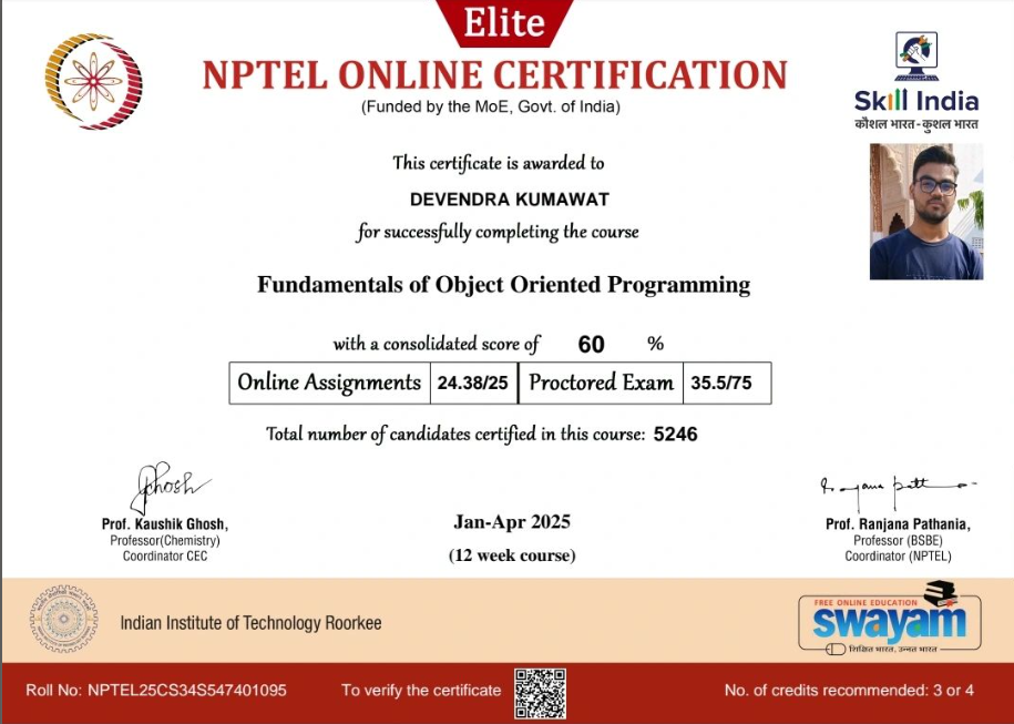 Fundamentals of Object Oriented Programming
